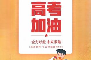 曼晚：如果拉什福德糟糕表现继续下去，曼联可考虑用他进行交易